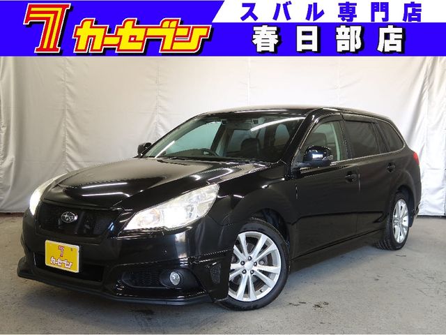 Used SUBARU LEGACY-TW 4WD