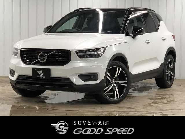 Volvo Volvo Xc40