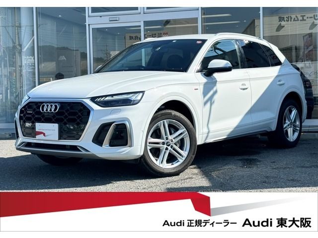 Audi Audi Q5