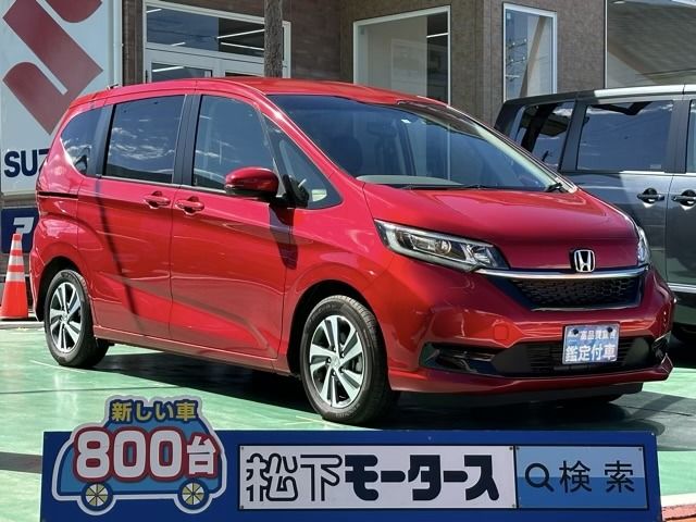 Honda Freed Plus