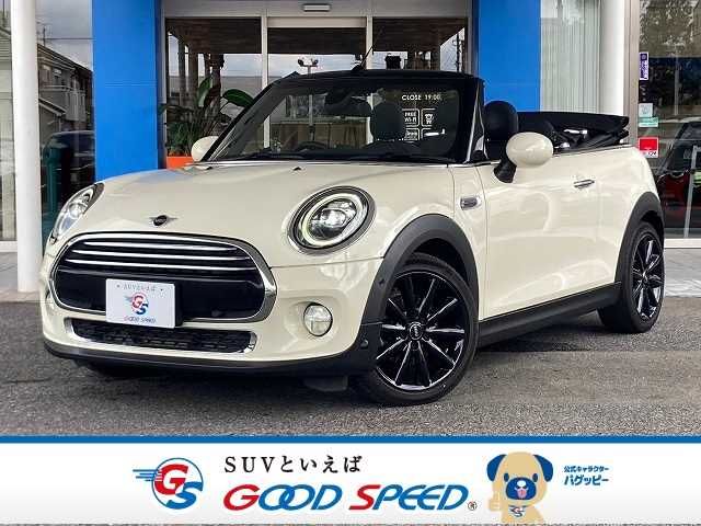 BMW Mini Cooper Open