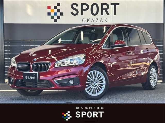 Used BMW BMW 2series Gran Tourer