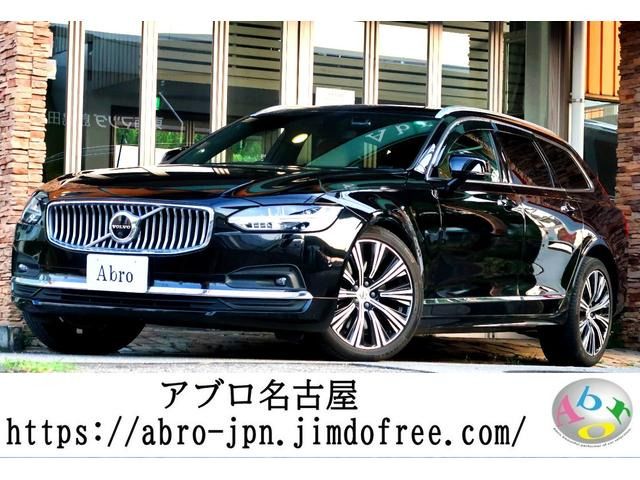 Used VOLVO VOLVO V90