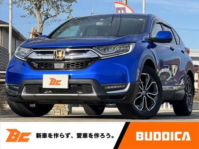 Honda Cr-v 2WD