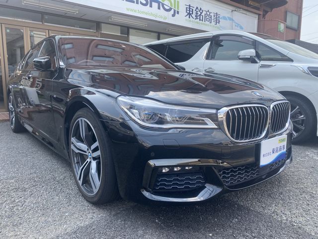 Used BMW BMW 7series