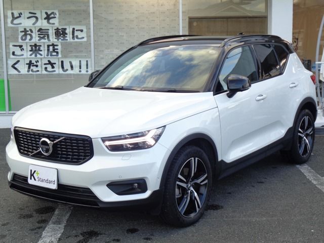 Volvo Volvo Xc40