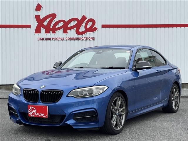 BMW BMW 2series Coupe