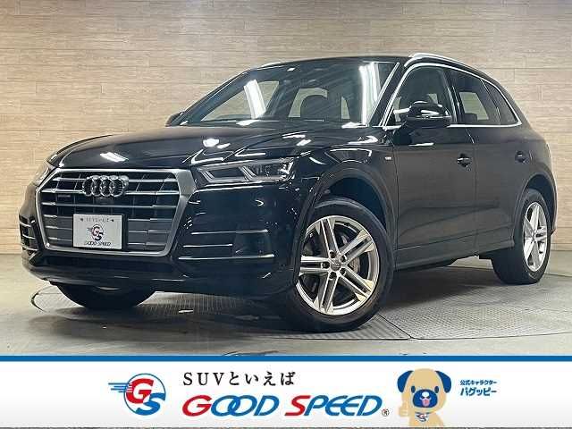 Used AUDI AUDI Q5