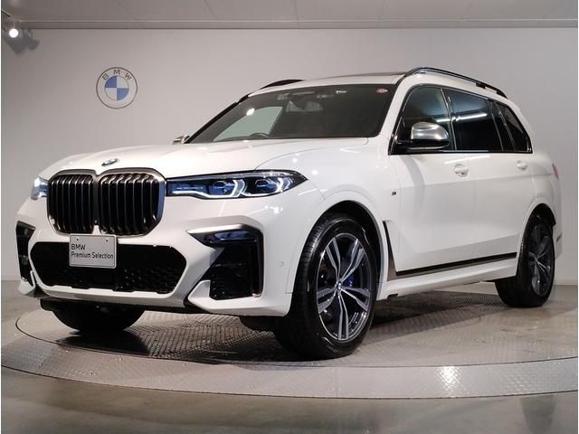 Used BMW BMW X7