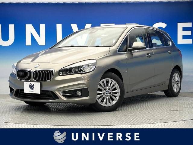 BMW BMW 2series Active Tourer