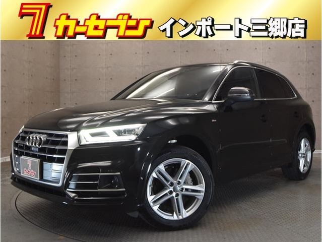 Used AUDI AUDI Q5