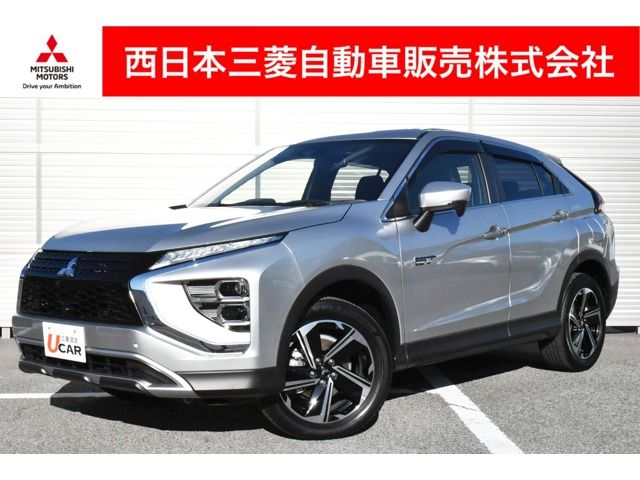 Mitsubishi Eclipse Cross Phev