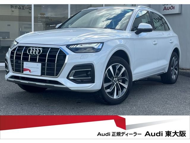 Used AUDI AUDI Q5