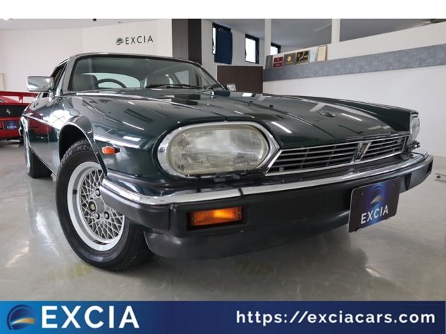 Jaguar Jaguar Xjseries Coupe