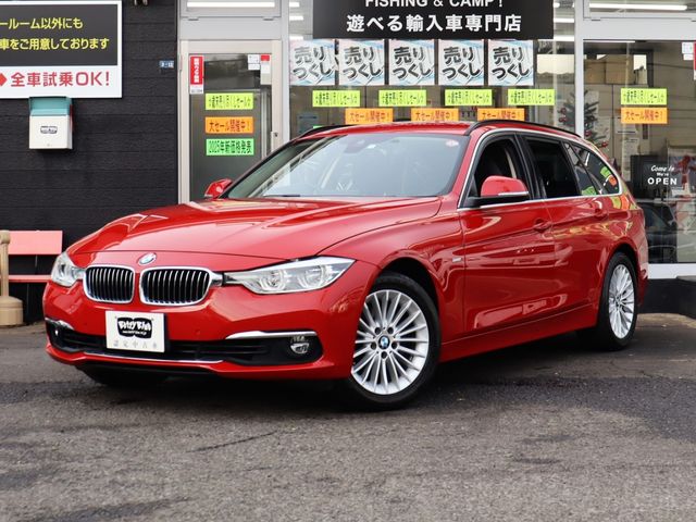 Used BMW BMW 3series TOURING