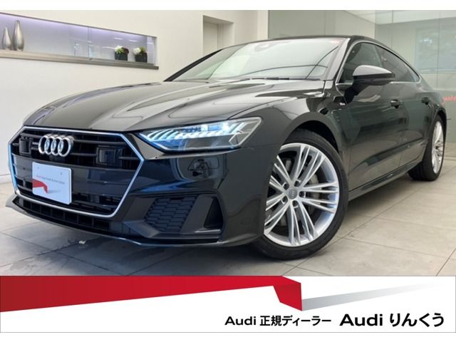 Audi Audi A7 Sportback