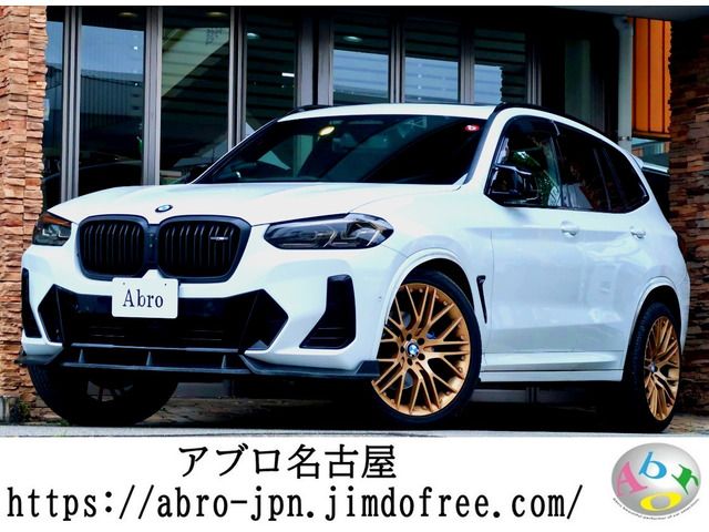 BMW BMW X3