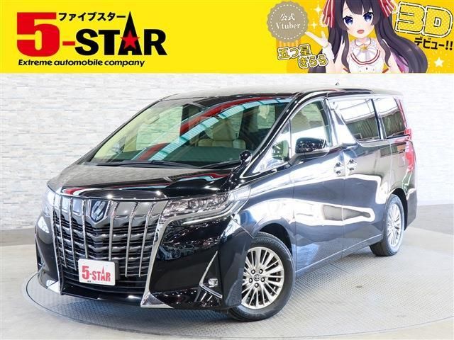 Used TOYOTA ALPHARD