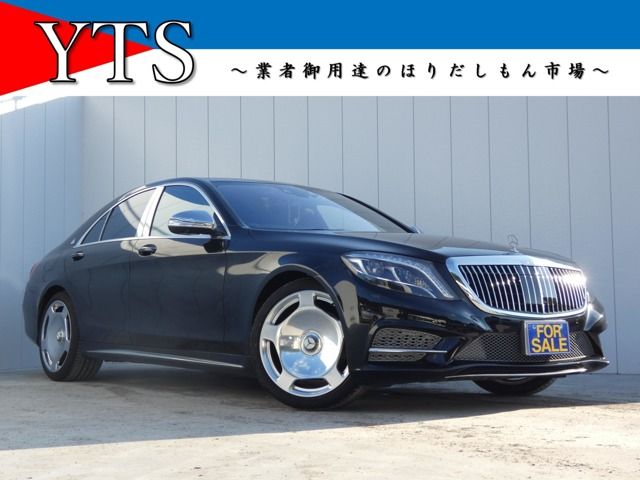 Mercedes Benz Mercedes Benz S Class Hybrid