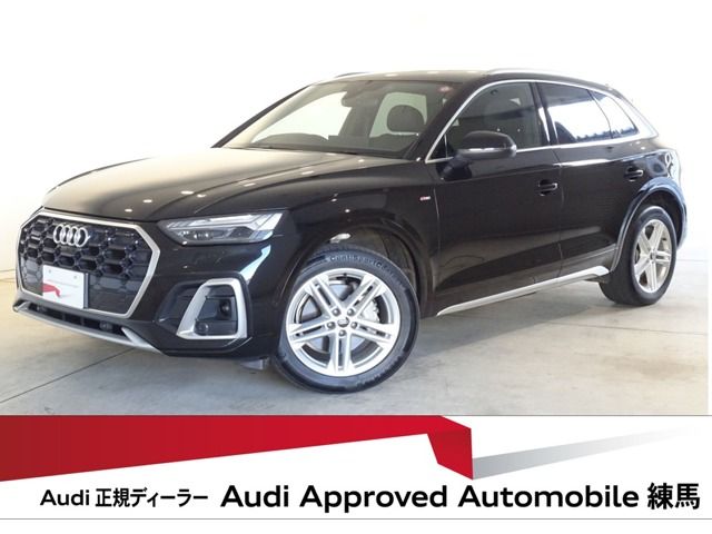 Used AUDI AUDI Q5