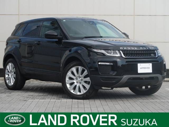 Rover Rover Range Rover Evogue