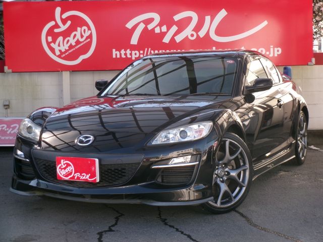 Mazda Rx-8