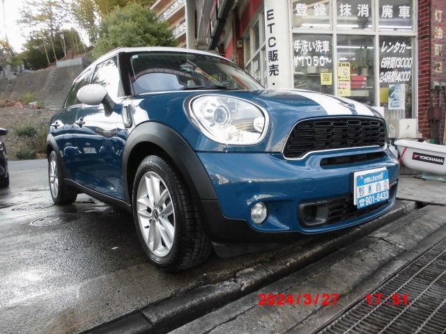 Used BMW BMW MINI COOPER S CROSSOVER