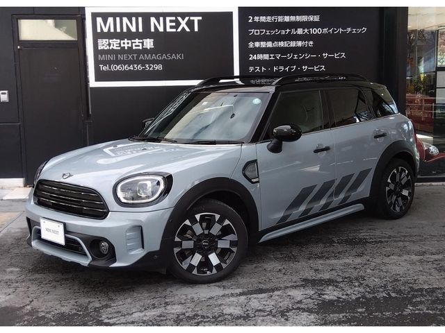 Used BMW MINI COOPER D CROSSOVER