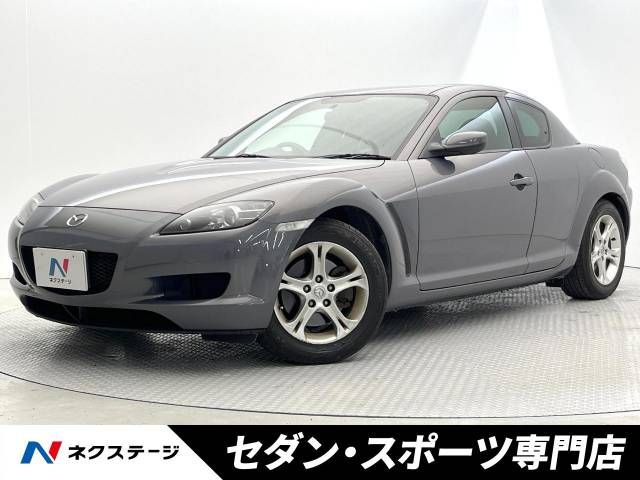 Mazda Rx-8