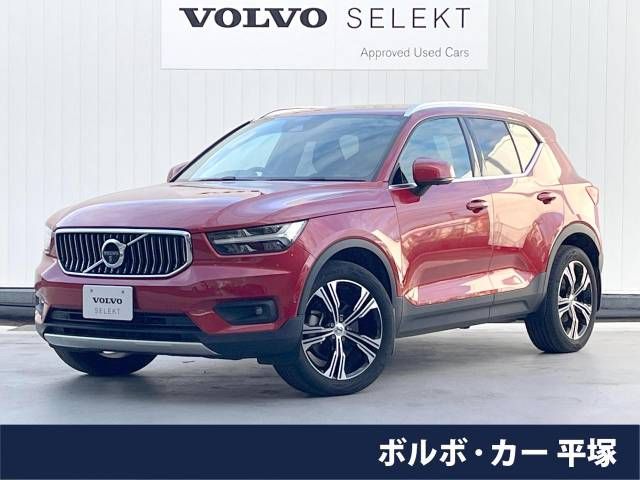 Used VOLVO VOLVO XC40