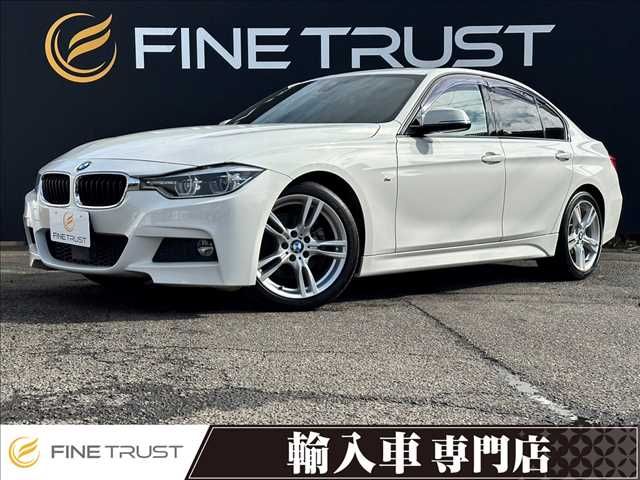 Used BMW BMW 3series sedan