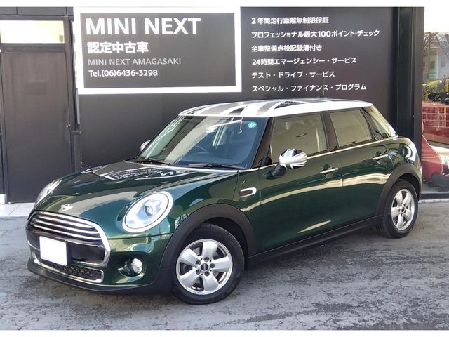 BMW BMW Mini Cooper 5door