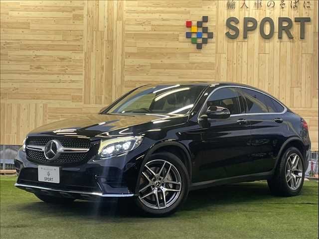 Mercedes Benz Mercedes Benz GLC Class Coupe