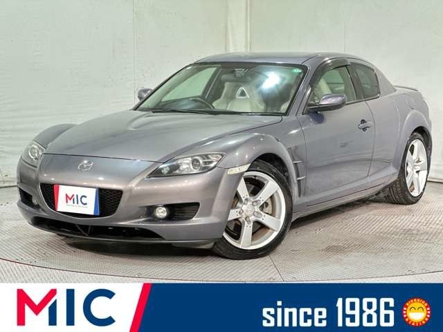 Mazda Rx-8