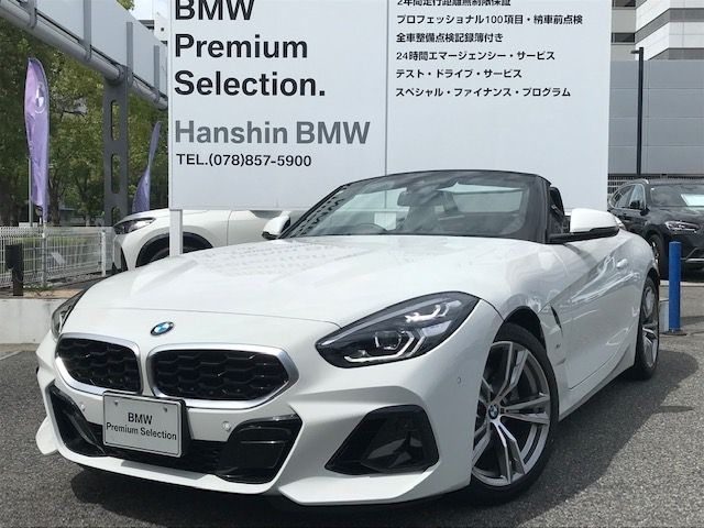 Used BMW BMW Z4