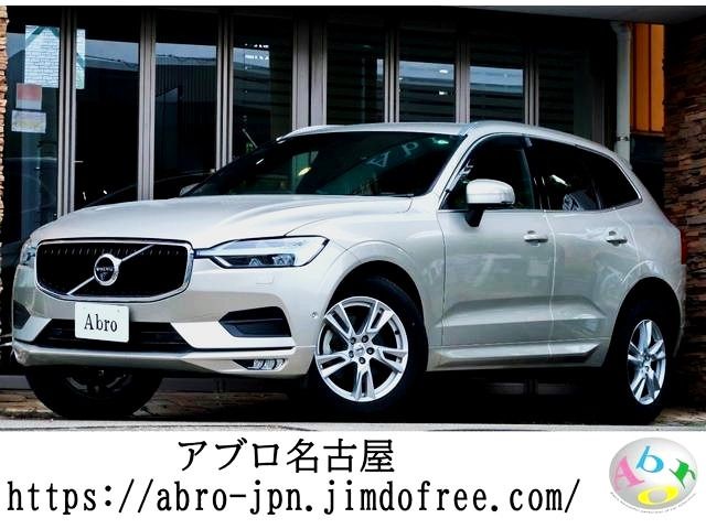 Volvo Volvo Xc60