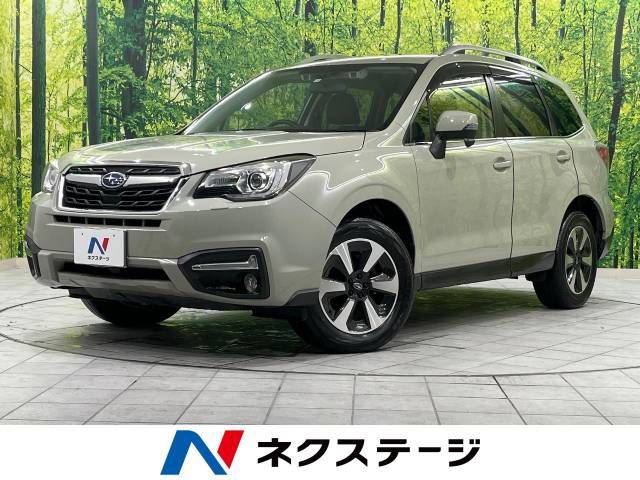 Used SUBARU FORESTER