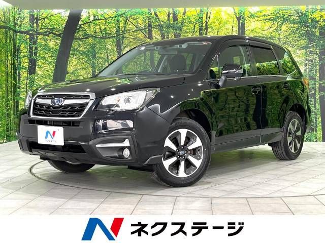 Used SUBARU FORESTER