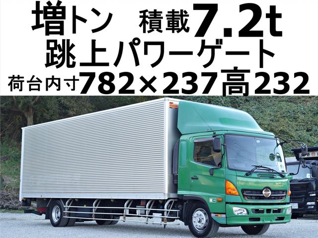 Hino Ranger