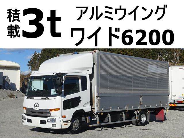 Used NISSAN DIESEL CONDOR