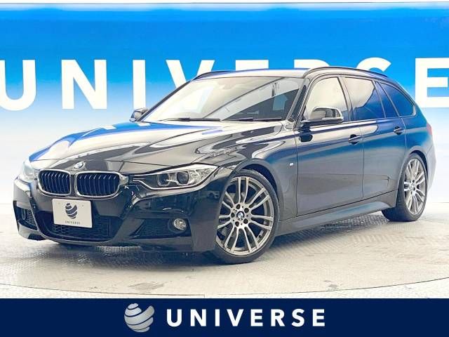 Used BMW BMW 3series TOURING