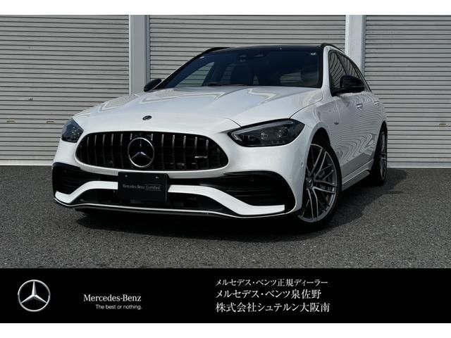 Used AMG AMG C class stationwagon