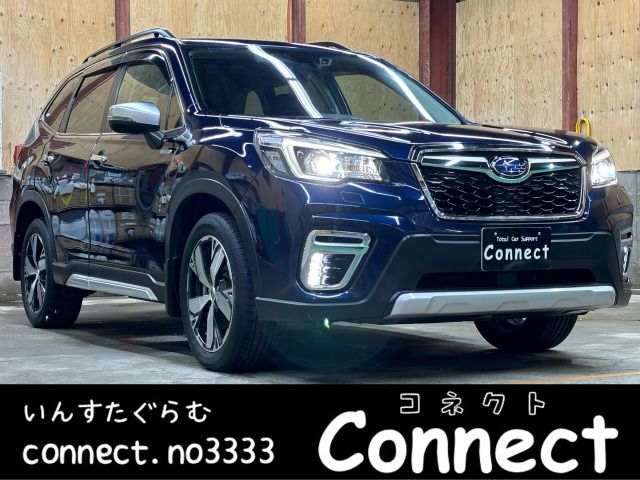 Used SUBARU FORESTER