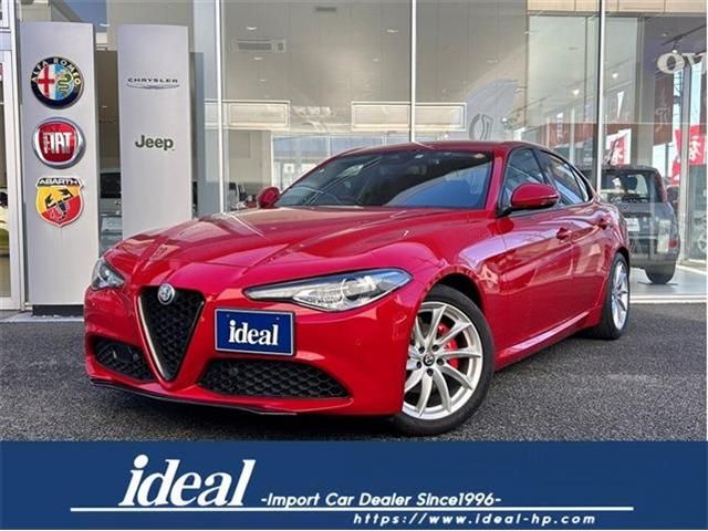 Alfaromeo Alfaromeo Giulia