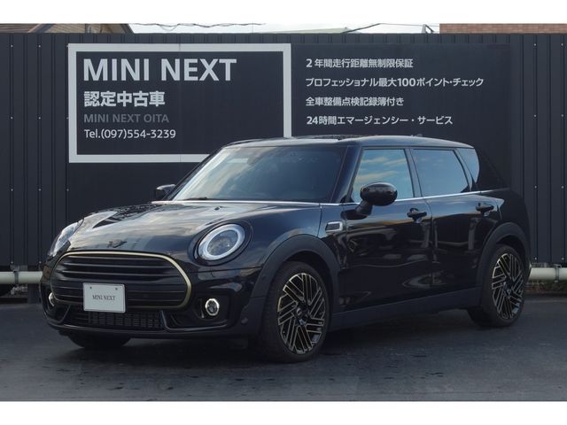 Used BMW MINI COOPER D CLUBMAN