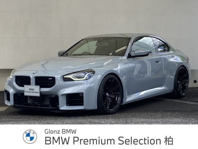 Used BMW BMW M2 coupe