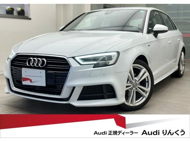 Audi Audi A3 Sportback