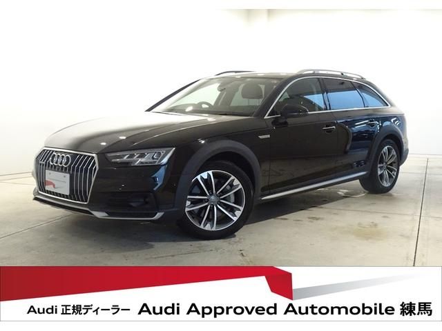 Audi Audi  A4 ALL Road Quattro