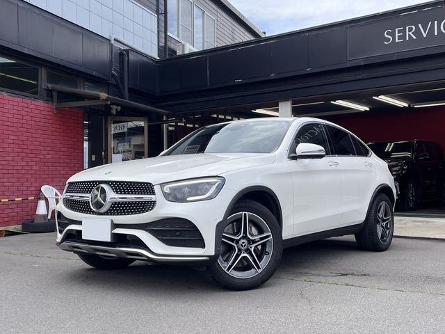 Mercedes Benz Mercedes Benz GLC Class Coupe