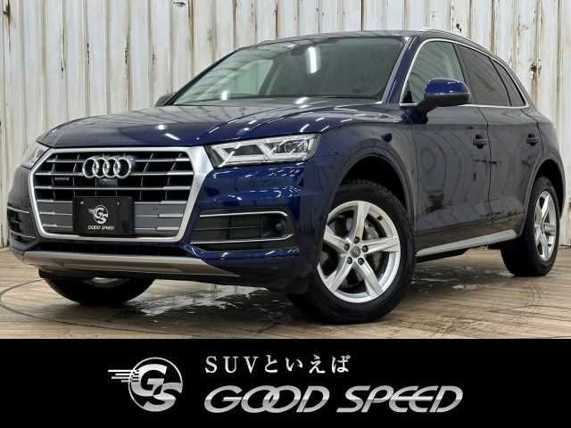 Audi Audi Q5